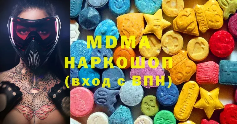 MDMA молли  hydra вход  Курчалой 